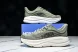 HOKA Bondi 9 1162011 SSSC 