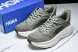 HOKA Bondi 9 1162011 SSSC 