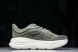 HOKA Bondi 9 1162011 SSSC 