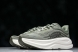 HOKA Bondi 9 1162011 SSSC 