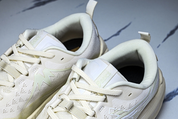 Asics Trabuco Max 4 1011B976-100 