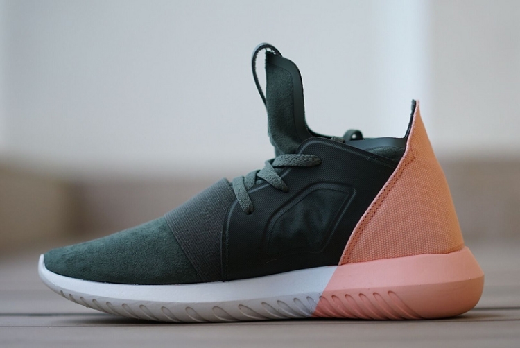 Adidas Tubular Defiant  