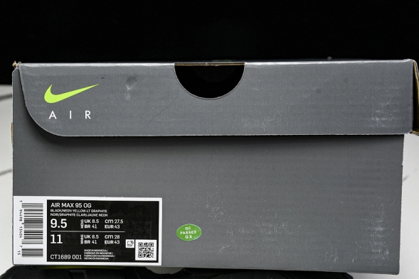 Nike Air Max 95 x Denham DD9519-001 