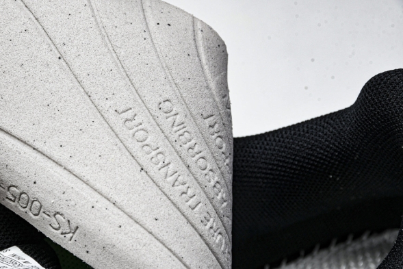 Kailas Fuga Du Boa KS2433271A-22035 