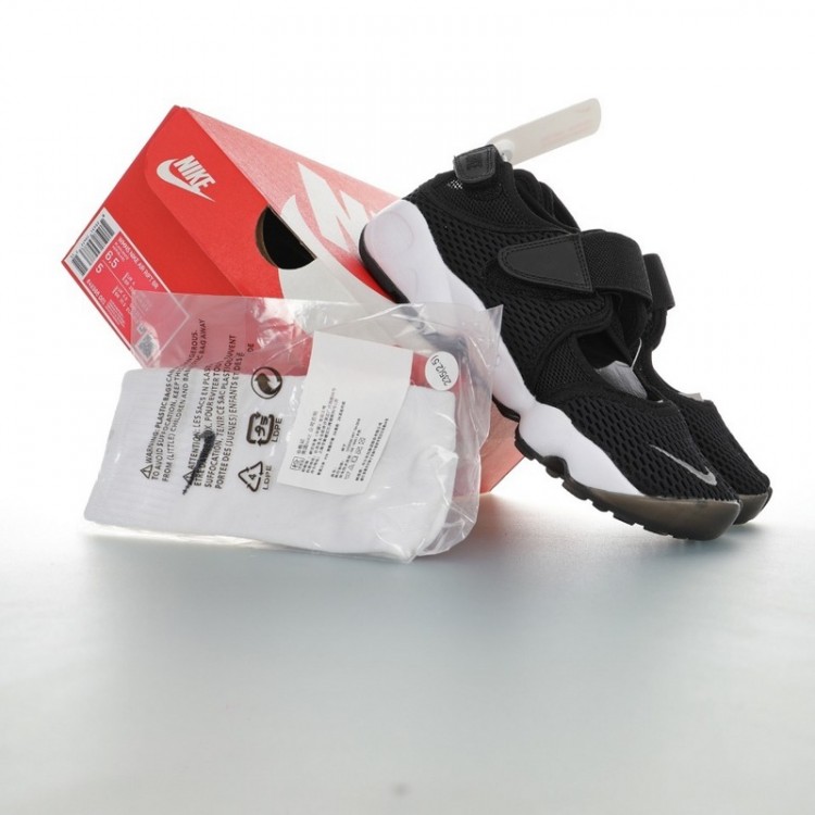 Nike Air Rift Breathe BR 848388-001