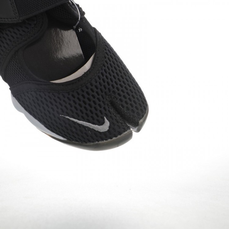 Nike Air Rift Breathe BR 848388-001