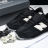 New Balance 471 U471XA