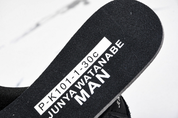 New Balance 471 U471XA 