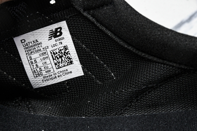 New Balance 471 U471XA