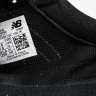 New Balance 471 U471XA