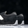 New Balance 471 U471XA