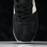 New Balance 471 U471XA