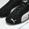 The Open Product x Puma Speedcat 398846-09