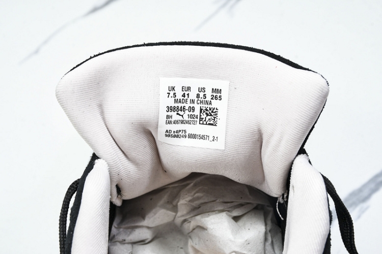 The Open Product x Puma Speedcat 398846-09