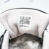 The Open Product x Puma Speedcat 398846-09