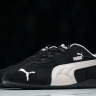 The Open Product x Puma Speedcat 398846-09