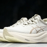 Asics Gel-Nimbus 27 1011C096-200
