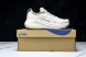 Asics Gel-Nimbus 27 1011C096-200 