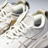 Asics Gel-Nimbus 27 1011C096-200