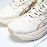 Asics Gel-Nimbus 27 1011C096-200