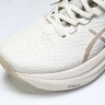Asics Gel-Nimbus 27 1011C096-200