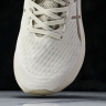 Asics Gel-Nimbus 27 1011C096-200