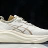 Asics Gel-Nimbus 27 1011C096-200