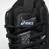 Asics Nova Surge 3 1061A048-001