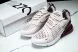 Nike Air Max 270 AH6789 601 