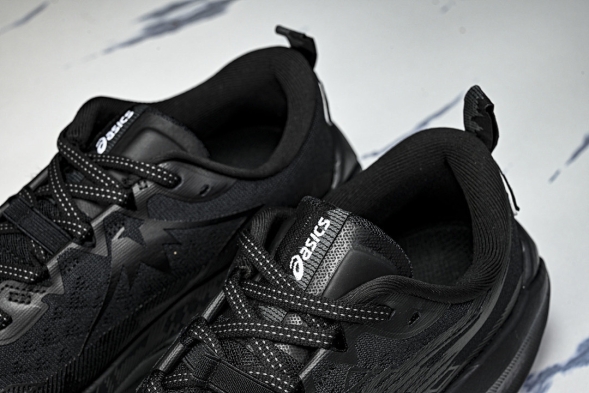 Asics Trabuco Max 4 1011C187-001 