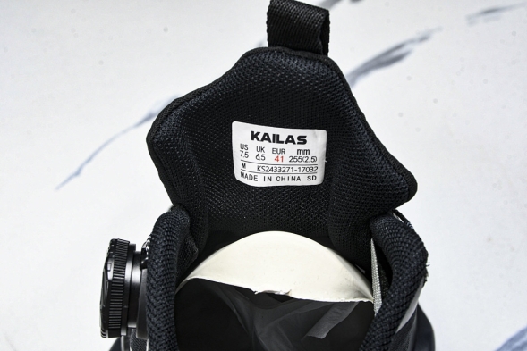 Kailas Fuga Du Boa KS2433271-17032 