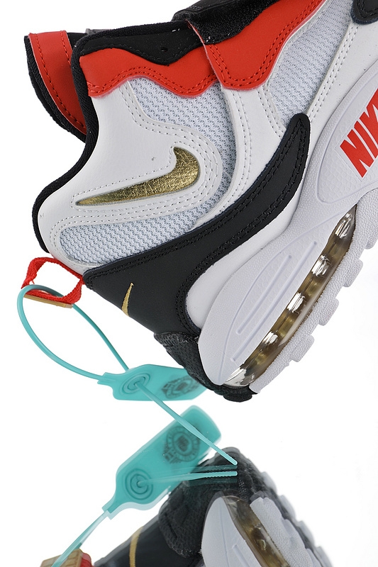 Nike Air Max Speed Turf 525225-101