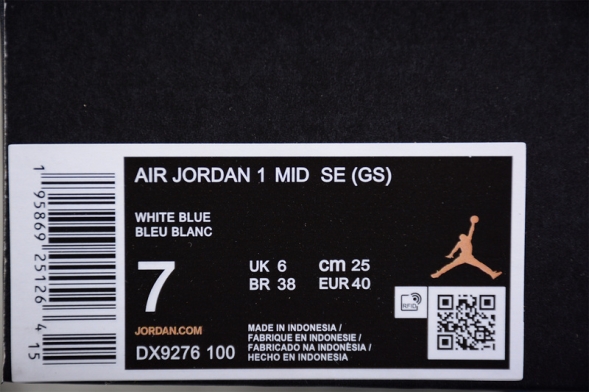 Nike Air Jordan 1 Mid University Blue DX9276-100 