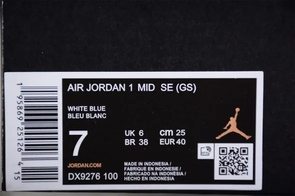 Nike Air Jordan 1 Mid University Blue DX9276-100 
