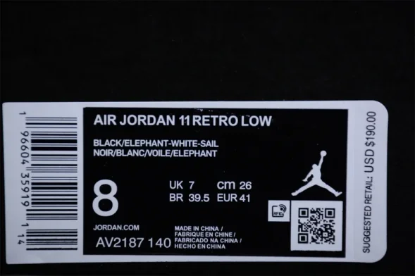 Nike Air Jordan 11 White Cement AV2187-140 