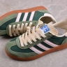  Adidas Handball Spezial IE6228