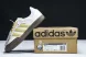 Adidas Samba OG IE0875 