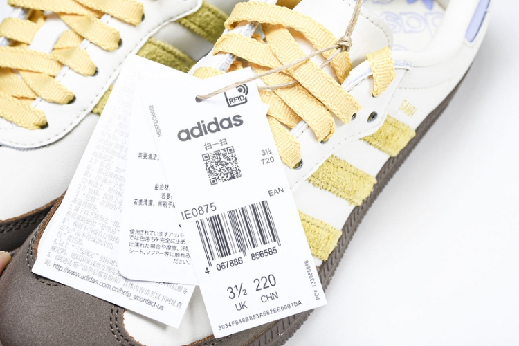Adidas Samba OG IE0875