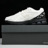 New Balance 1906 M1906RCO 