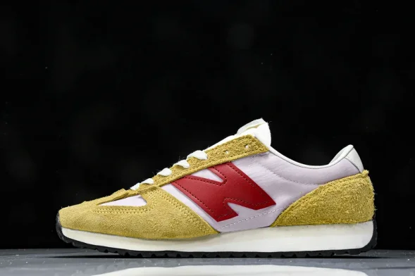 New Balance 471 U471AC 