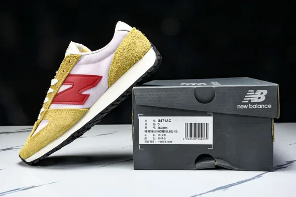 New Balance 471 U471AC 