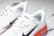 Nike Air ZoomX Vomero 18 Plus HM6805 120  