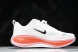 Nike Air ZoomX Vomero 18 Plus HM6805 120  