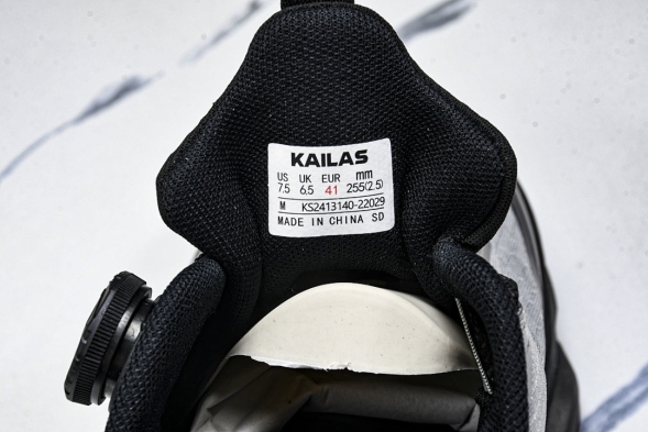 Kailas Fuga Du Boa KS2413140-22029 