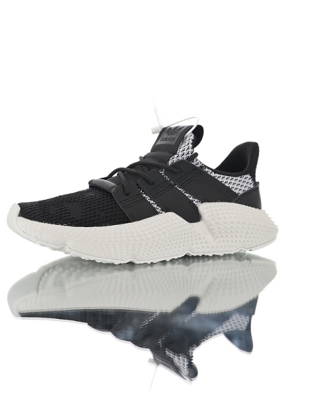 Adidas Originals Prophere  CG6485 