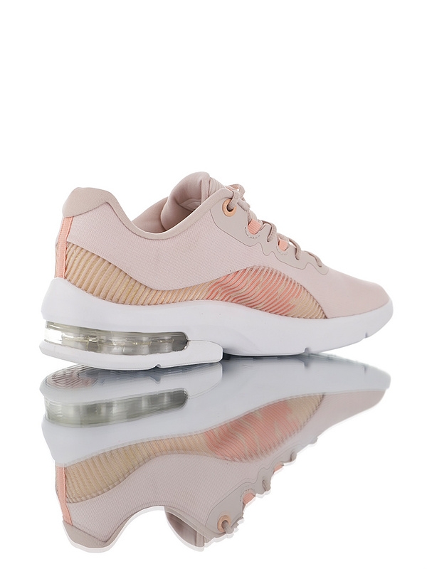 Nike Air Max Advantage 2 AA7407-600 