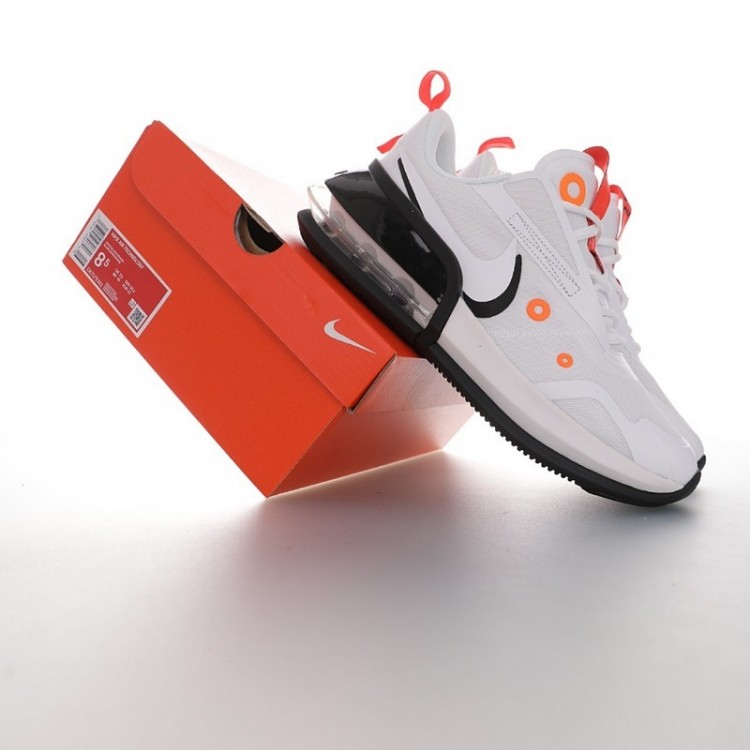 Nike Air Max Up - White Orange Black CK7173-011