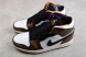 Nike Air Jordan 1 Mid Wear Away DQ8417-071 