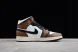 Nike Air Jordan 1 Mid Wear Away DQ8417-071 