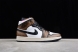 Nike Air Jordan 1 Mid Wear Away DQ8417-071 